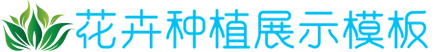 bv1946韦德国际始于英国,1946韦德娱乐app